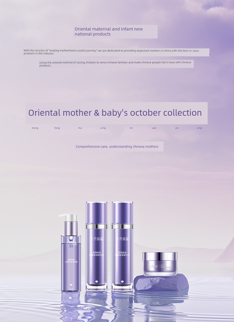 October Crystals New Mom Gift Pack: Hospital Maternity Set, Maternity and Postpartum Supplies, 7-Piece Maternity Bag — 96