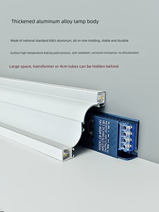 Ceiling-Free Imitation Plaster Line Light with Double-Sided Light-Emitting Light Trough for Living Room, Double Eyelid S