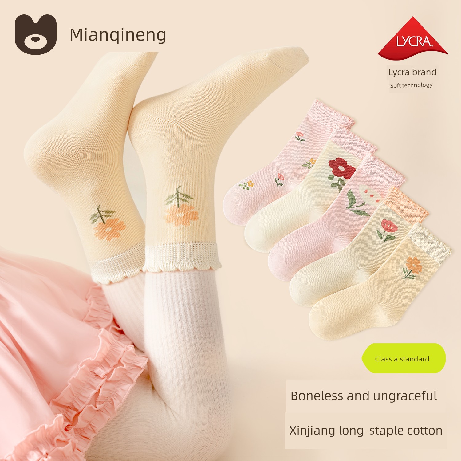 Spring and Autumn Pure Cotton Little Girl Winter Children's Socks — 5