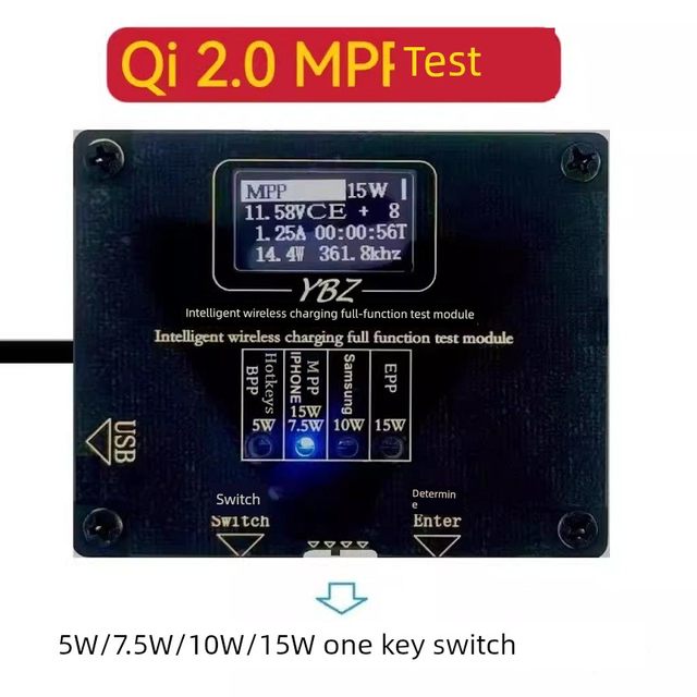 Wireless charging tester MPP25W QI2.2 wireless charging tester 15W test frame Wireless charging test frame