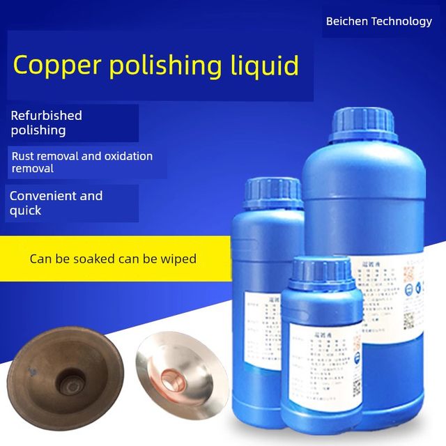 Copper polish remover, cleaning and renovation liquid, wipe brass, copper, brighten, brighten, oxidation, rust, washing copper, cleaning water