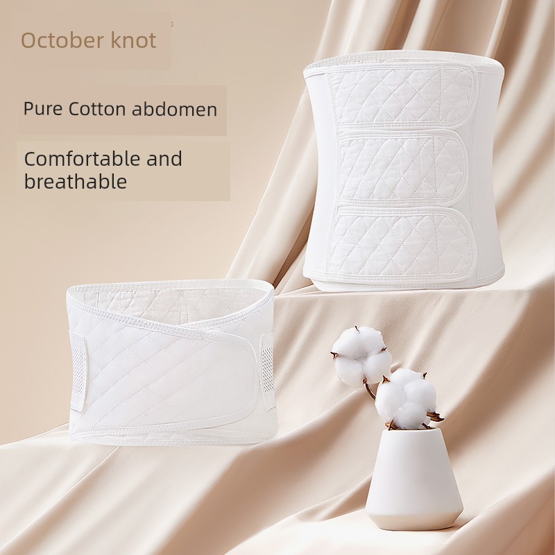 October Crystalline Belly Band Postpartum Caesarean Care Natural Labor Dedicated Maternal Constraint Shaping Waistband 3-Piece Set — 4