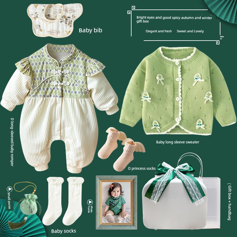 National Style Baby Girl Fresh Green Newborn Cheongsam — 5