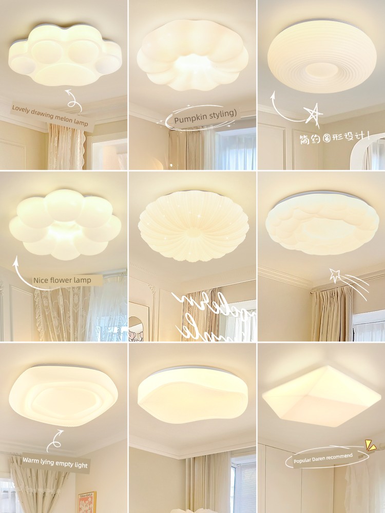 Led J357 Scandinavian Combination Kids Bedroom Light