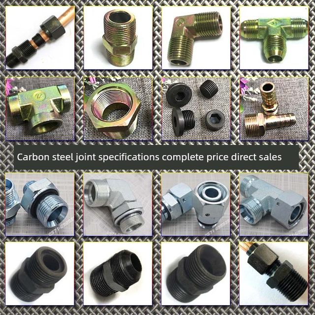 Hydraulic transition carbon steel sleeve passes through 2/3/4/6 minutes-10/12/14/16/18/20/22MM copper pipe joint
