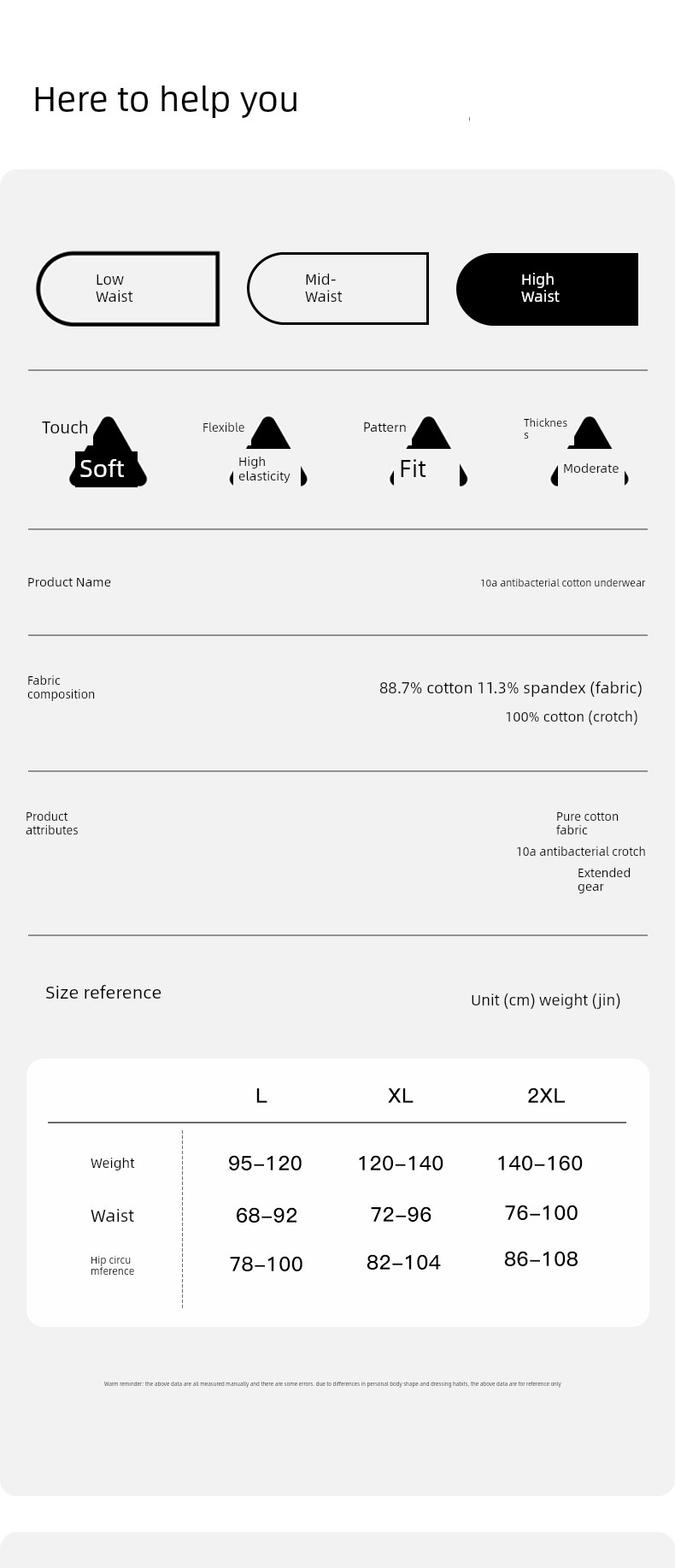 Jq Jingqi Maternity Underwear, Pure Cotton, Extended Crotch, Breathable, High-Waisted, Belly-Supporting, Antibacterial, Large Size, Special for Late — 17