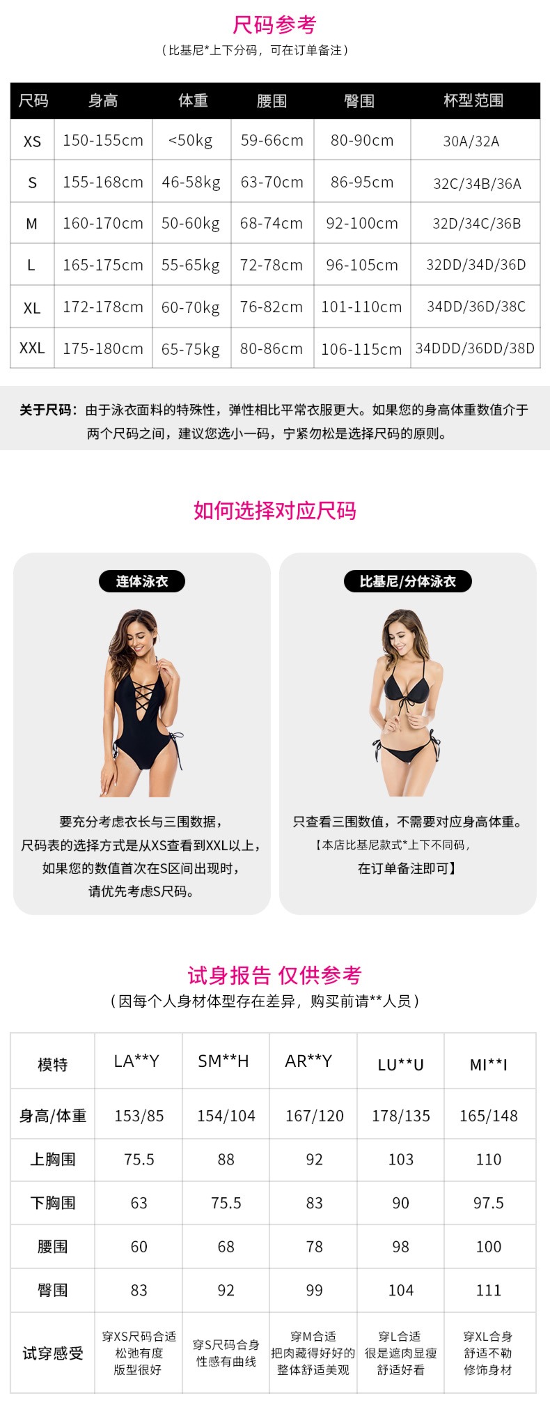 Lisia hot spring Bikini Swimsuit female Conjoined 2022 The new black sexy With chest pad Long sleeve Swimming suit