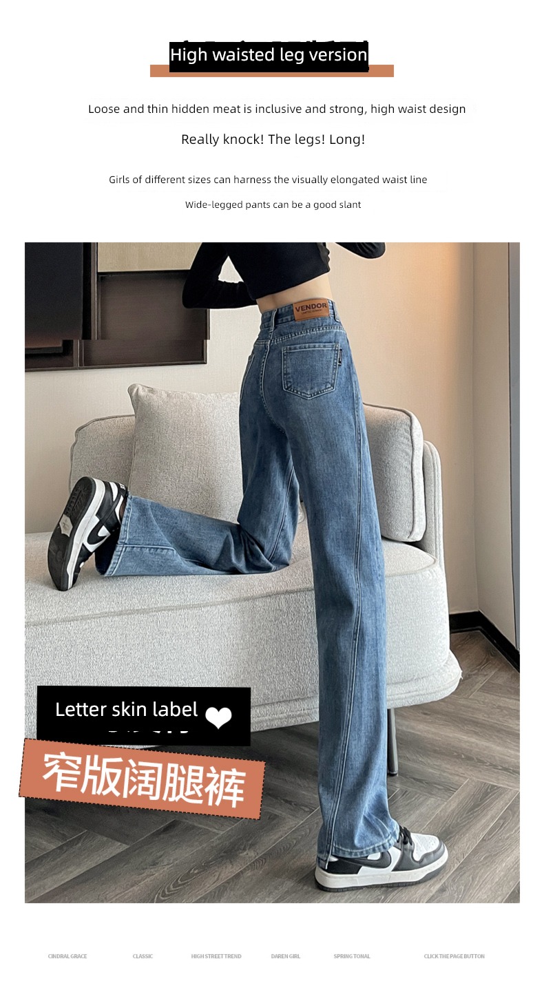 High waist spring and autumn winter 2022 new pattern Jeans