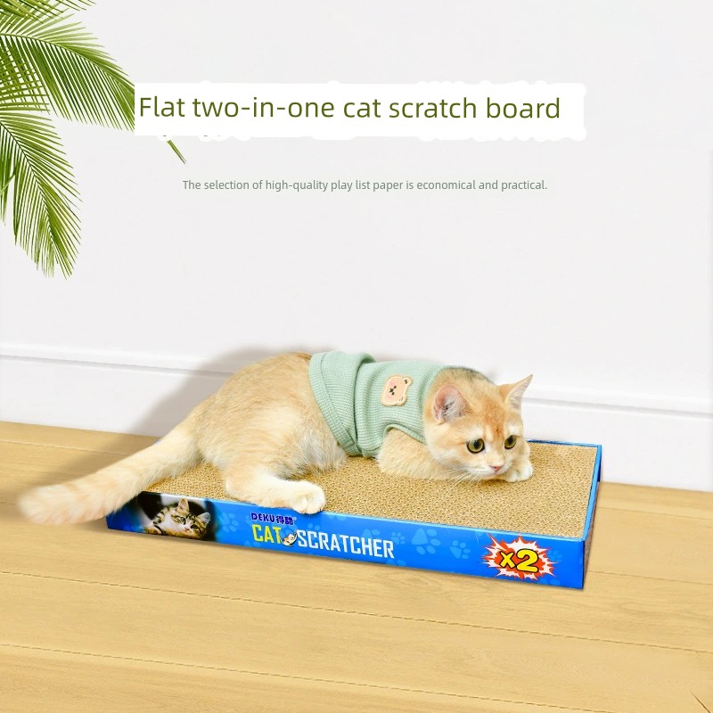 時尚造型貓抓板雙面瓦楞紙材質滿足貓咪磨爪需求安撫貓咪情緒