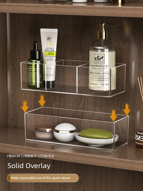 Mirror cabinet storage box hand washing table cosmetics lipstick bathroom bathroom cabinet partition slanted port sorting box