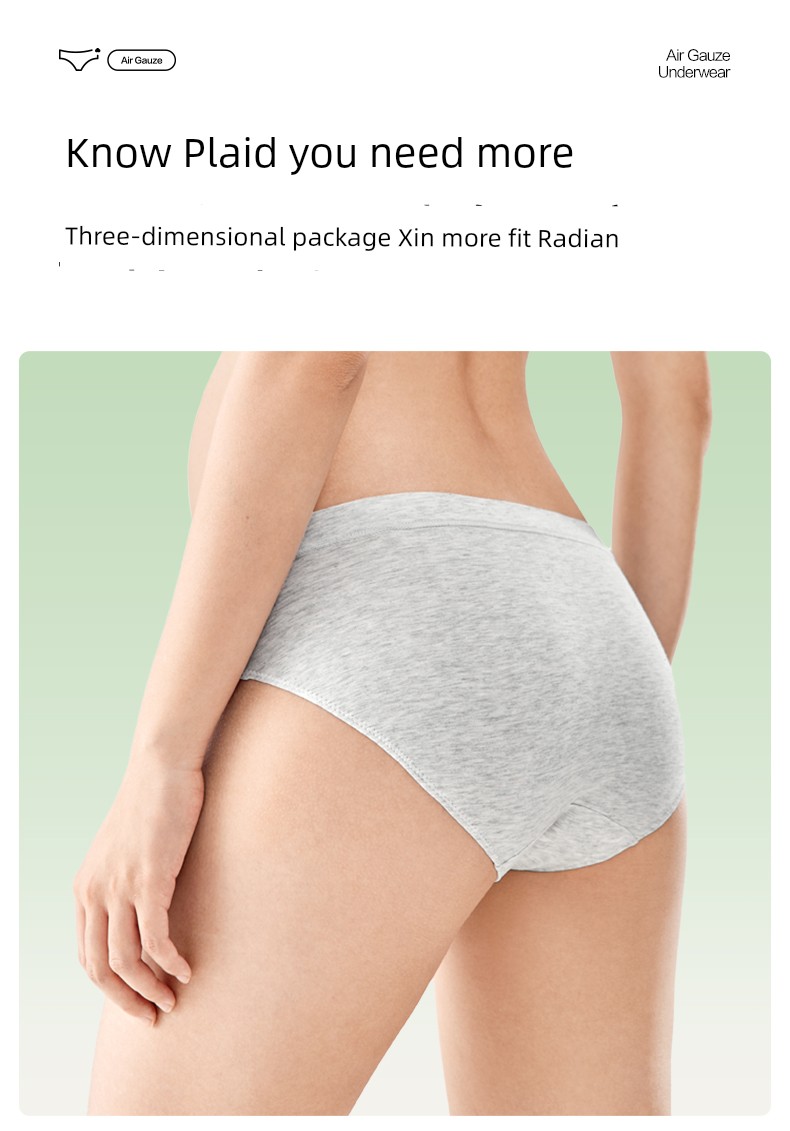 Purcotton Pregnant Women's Underpants Antibacterial High Content in Early, Middle and Late Pregnancy Cotton Crotch Confinement Special Low Waist All Year — 14