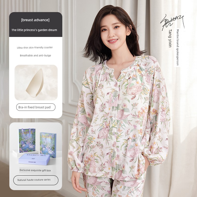 Tang Yixin's Same Style Manxi Autumn Maternity Postpartum Loungewear Elastic Silk Linen Cotton Pajamas Maternity Home Wear — 2