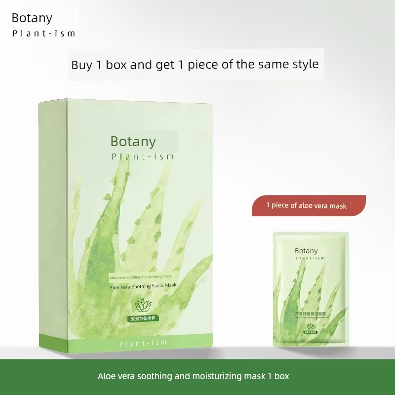Botanist Deep Hydrating Postpartum Pregnant Women Facial Mask — 6