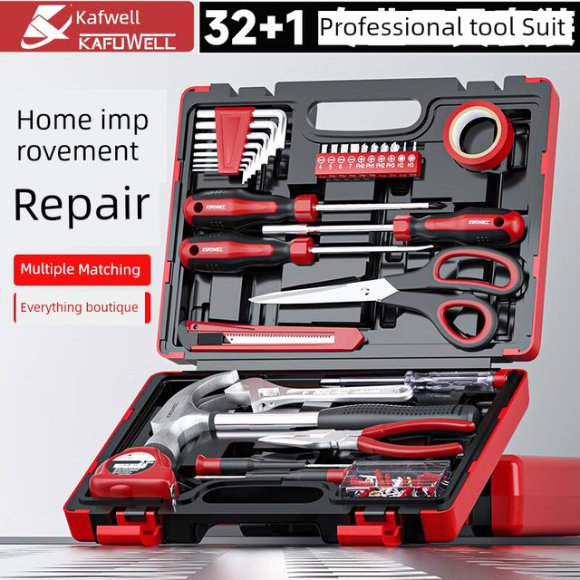 Kraftwell set home hardware special tool combination daily maintenance multi-function combination full tool box