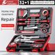 Kraftwell set home hardware special tool combination daily maintenance multi-function combination full tool box