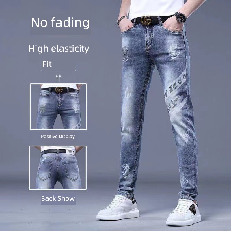 Chaopai Spring and Autumn youth printing Long pants Hot drilling