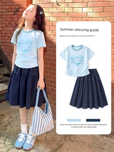Girls' Summer Dress Set, Children's 2026 New Dopamine Summer Dress, Stylish Full Set for Older Kids