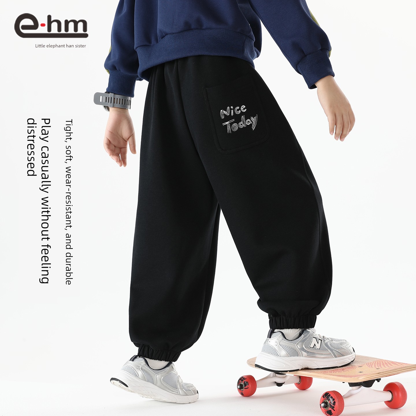 【Mid-Autumn Gift Season】Little Elephant Ham Children's Clothing Boys' Sports Pants Long Pants for Older Kids Casual Pants — 1