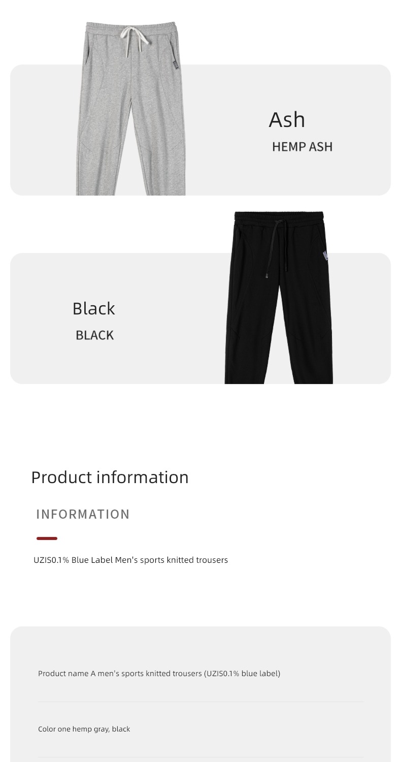 male American style leisure time Basketball easy Blue label Sports pants