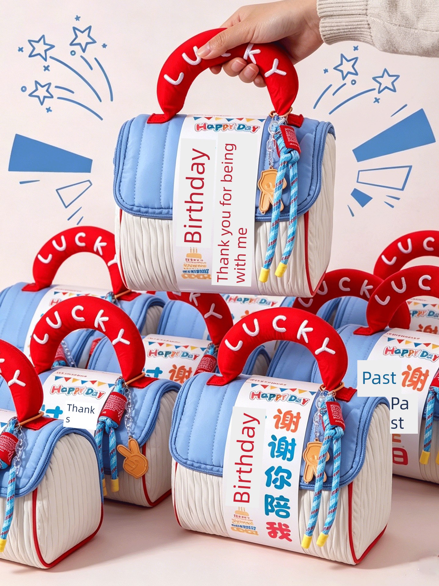 Practical Children's Birthday Gifts, Kidsren's Kindergarten Snacks, Sharing Birthday Cute Gift Bags for Boys and Girls
