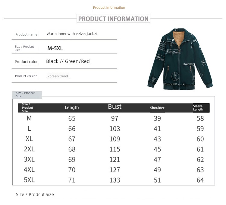 loose coat female have cash less than that is registered in the accounts fashion Cotton Plush keep warm loose coat