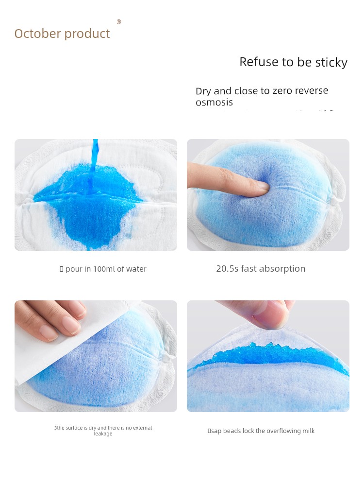 October Crystalline Ultra-Thin Milk Leakage 30 Pieces Anti-Overflow Breast Pad — 4
