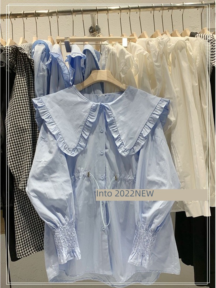 Agaric edge easy Long sleeve Drawstring Close your waist Shirt skirt
