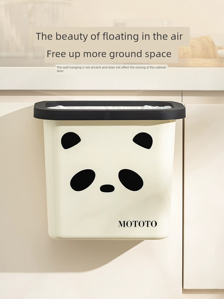 可愛熊貓壁掛式垃圾桶PP材質耐用好清潔廚房衛浴皆適用