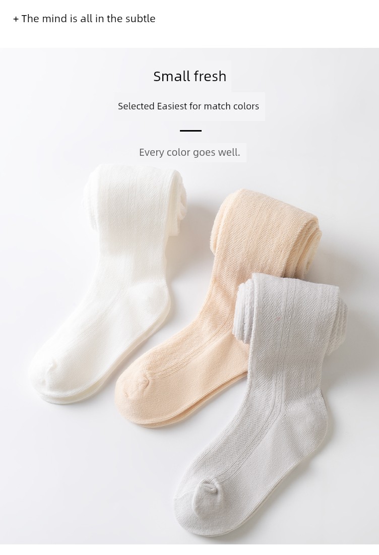 Summer Thin Baby White Stockings Baby Underpants — 12