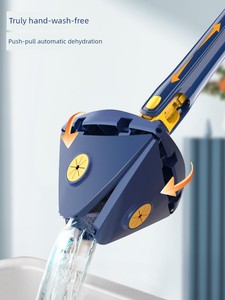 German Triangle Mop Cleaning Gadget Ceiling Automatic Twist Water Universal For Home Wipe the Wall Hand Wash-Free 2023 N