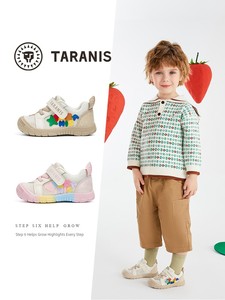 Tylannis 218 Sports Toddler Shoes Baby Boy Shoes Spring/Summer New Arrival Closed Toe Breathable Girls Shoes Coolname Sn