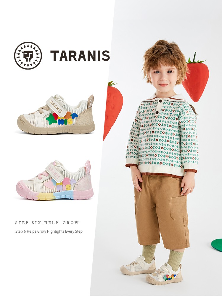 Tylannis 218 Sports Toddler Shoes Baby Boy Shoes Spring/Summer New Arrival Closed Toe Breathable Girls Shoes Coolname Sneaker