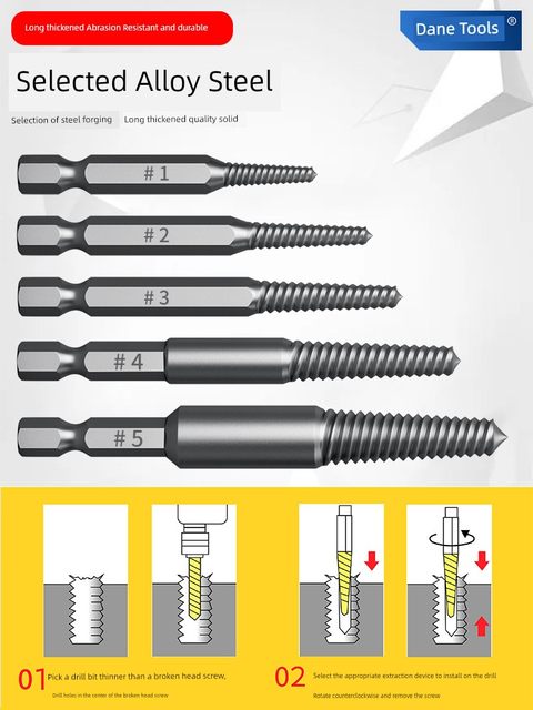 戴恩新款断丝取出器六角柄丝锥手电钻电动工具断头螺丝取断丝神器