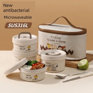 Snoopy 316L Stainless Steel Insulated Lunch Box for Office Workers, Microwaveable and Portable Lunch Box