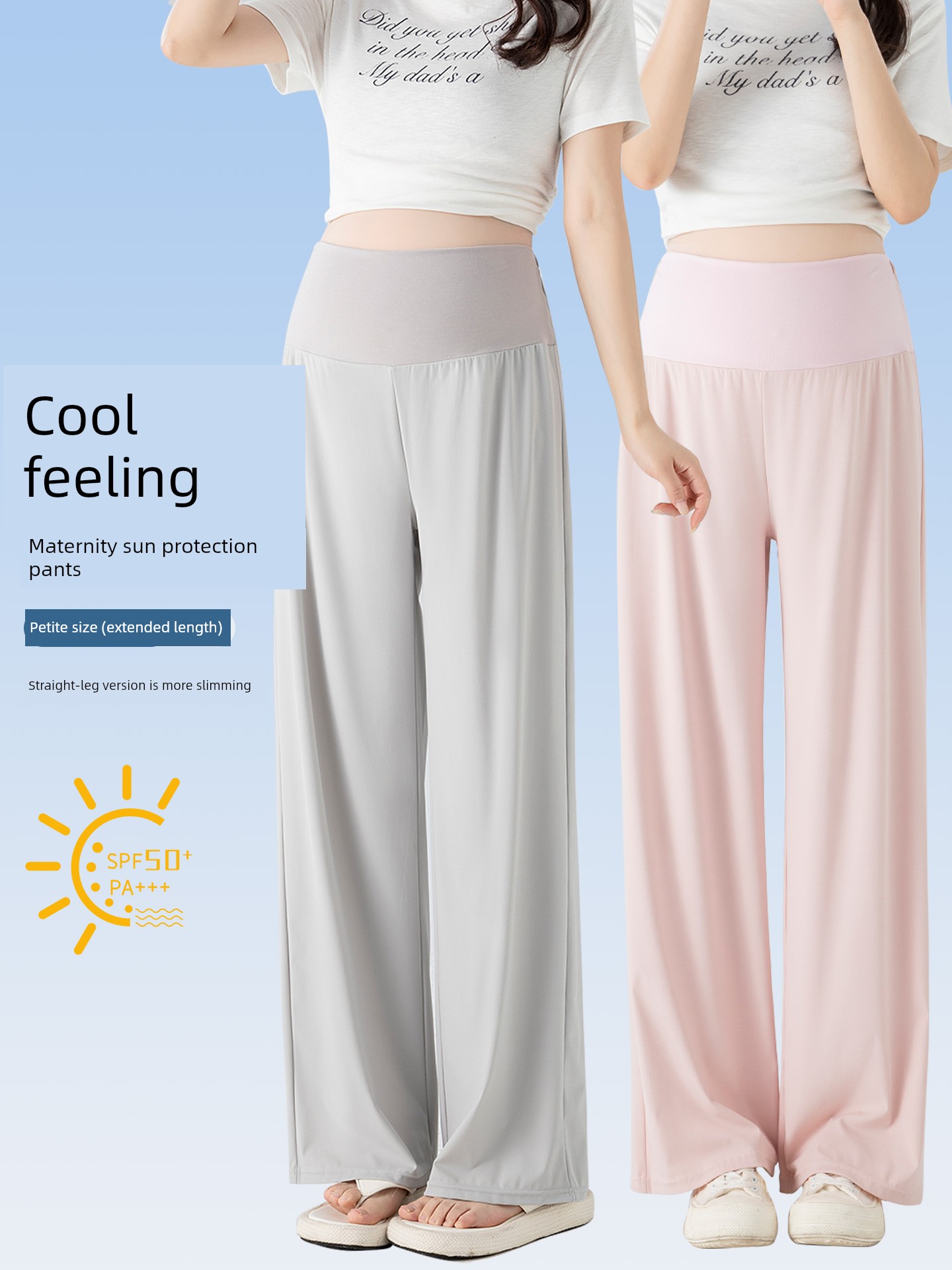 Maternity Pants for Summer, Thin Style, Ice Silk, Sun Protection, Non-Tight on the Belly, Casual, Drapey, Loose Fit, Plus Size, Straight-Leg Pants