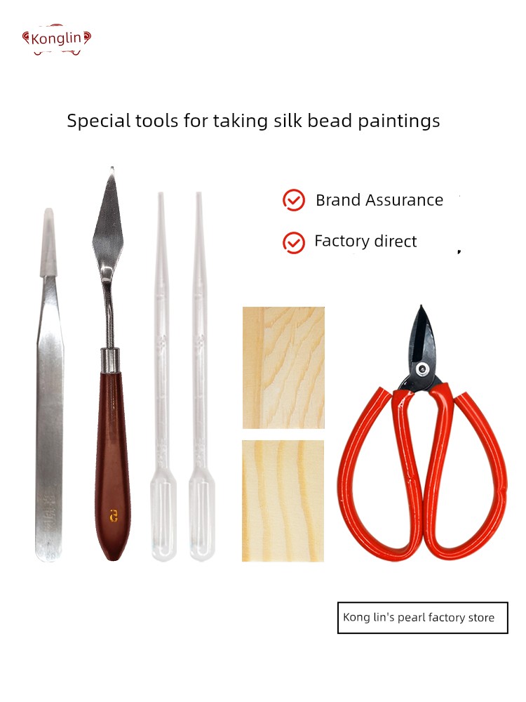 Gold Thread Colored Sand Painting Handmade Material Kit, Cloisonné Enamel DIY Set, Special Tools for Cloisonné Craft Painting