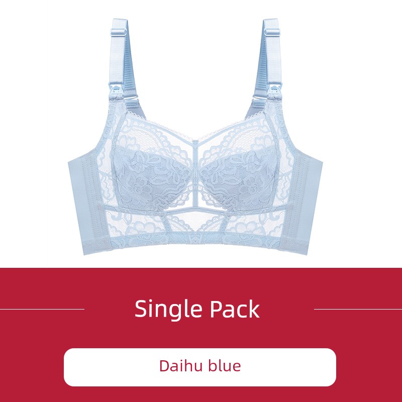 Plus-Size Nursing Bra, Ultra-Thin Full-Cup, Minimizer Maternity Bra, Anti-Sagging for Large Breasts, Postpartum Breastfeeding Bra — 8