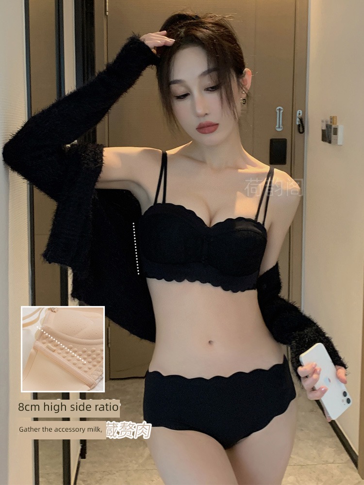 Small chest Gather together Wireless  girl suit latex Underwear