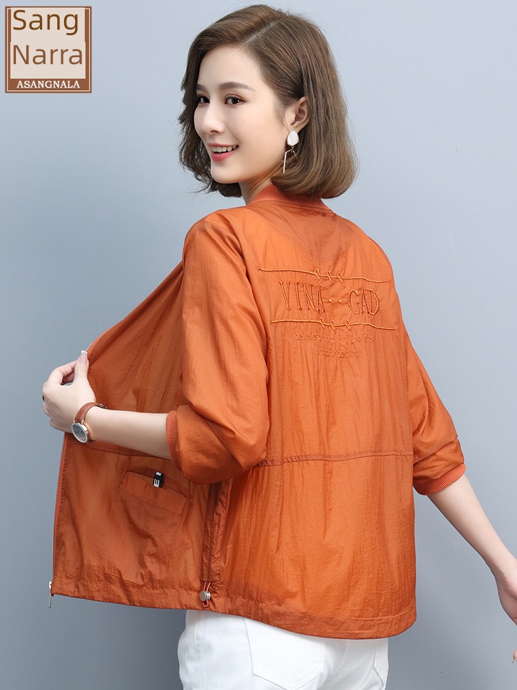 Solid color Sunscreen female have cash less than that is registered in the accounts Cardigan 2023 spring The new leisure time easy ma'am fashion Embroidery loose coat tide