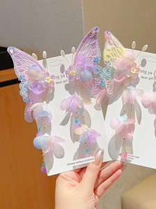 Children's Hanfu Hair Accessories, Baby Chinese Style Butterfly Fairy-Like Ancient Hair Ornaments, Little Girl's Traditi