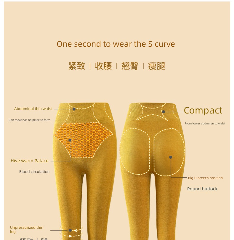 Autumn and winter Buttock lifting The abdomen Tight fitting wool Plush Leggings