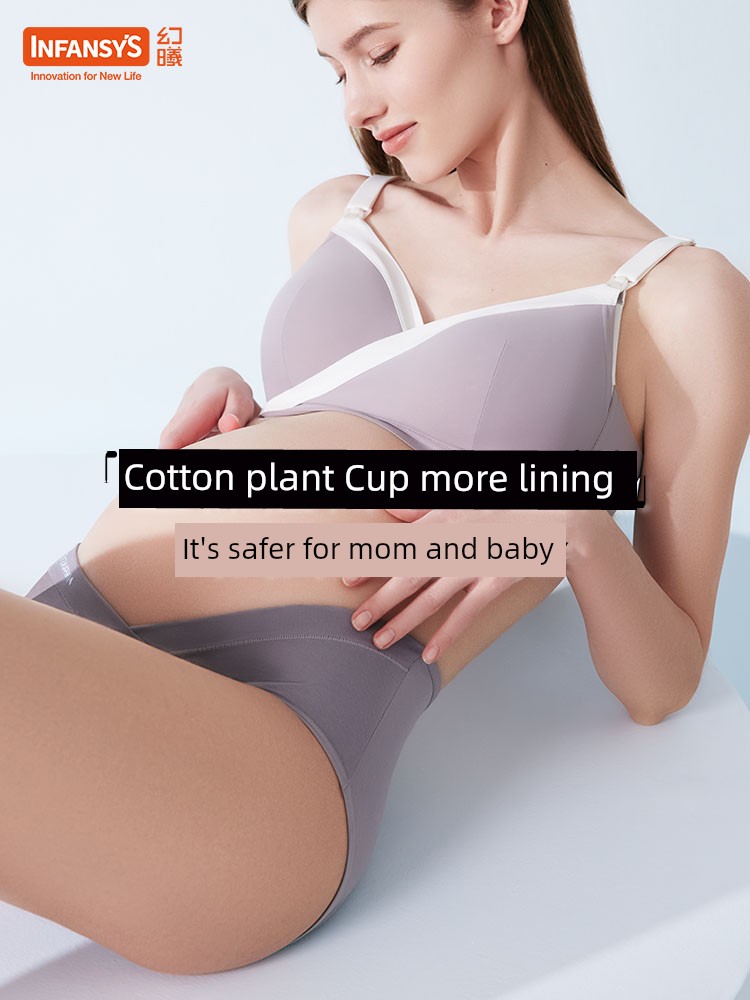 Magic Xi Breastfeeding Anti-SAG Push up Postpartum Bra Pregnant Women — 3