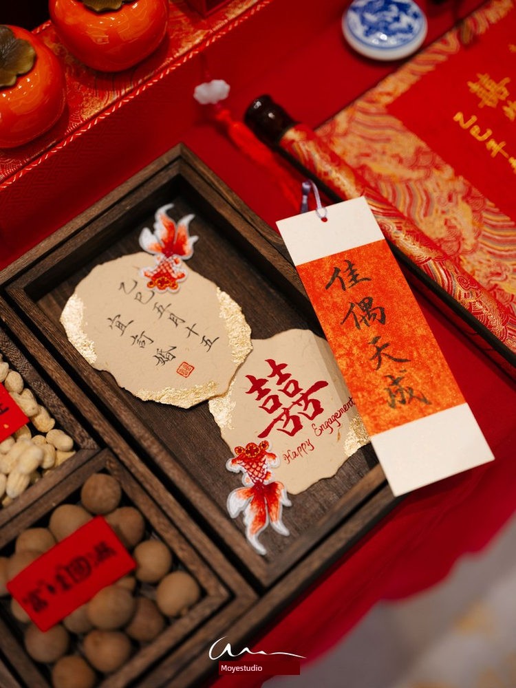 Handwritten Engagement Photo Props, Small Cards, Decorative Dongba Paper, Atmospheric New Chinese-Style Ornaments, Table Decorations for Weddings