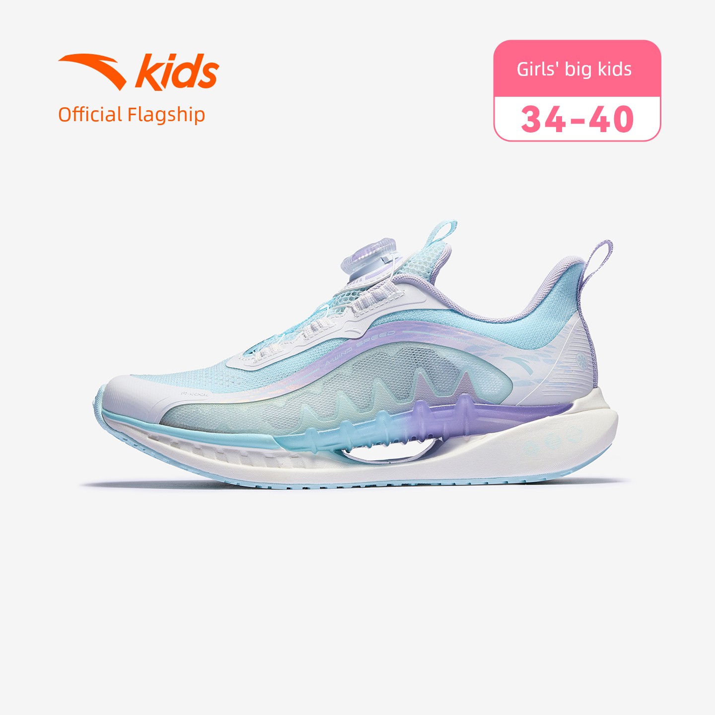 Anta Children's Chasing the Wind 8 Sports Running Shoes 2026 Autumn New Model Boys and Girls Professional Running Shoes Student Physical Test Shoes — 3