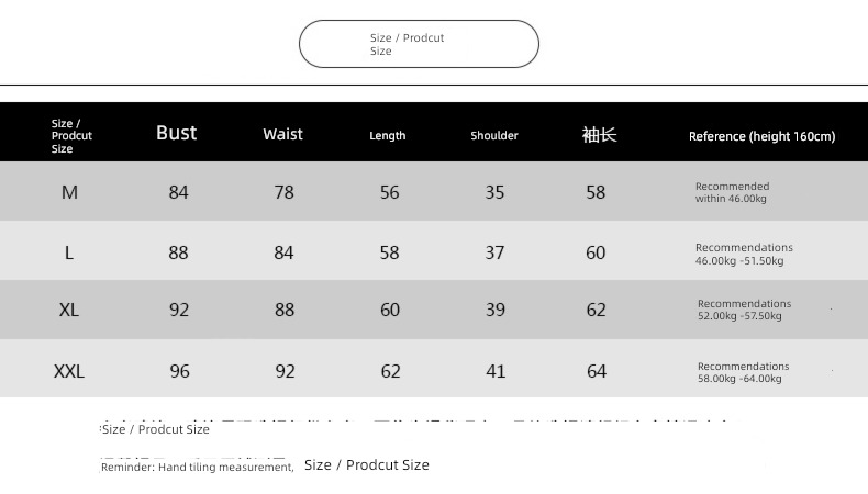 Long sleeve T-shirt Self-cultivation Thin money Middle collar jacket Undershirt