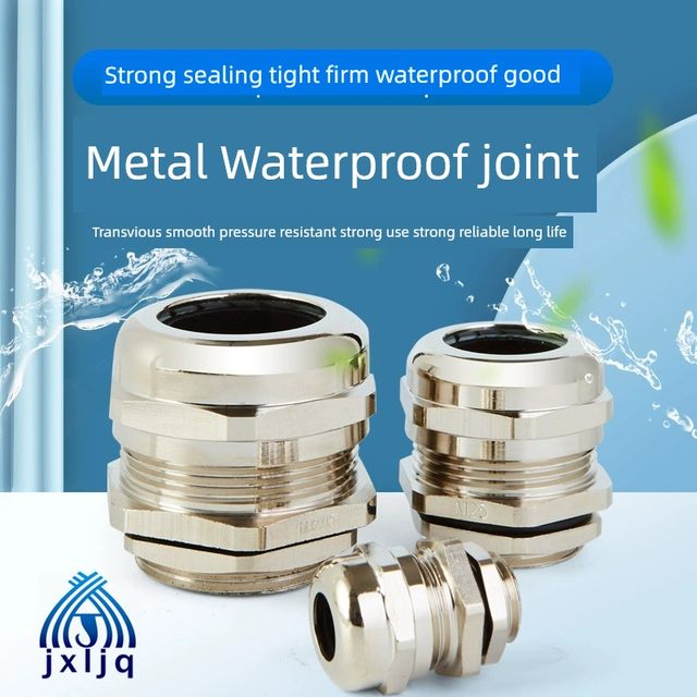 Metal waterproof joint cable sealing packing box stainless steel granular head M12 brass nickel plated lock granular head
