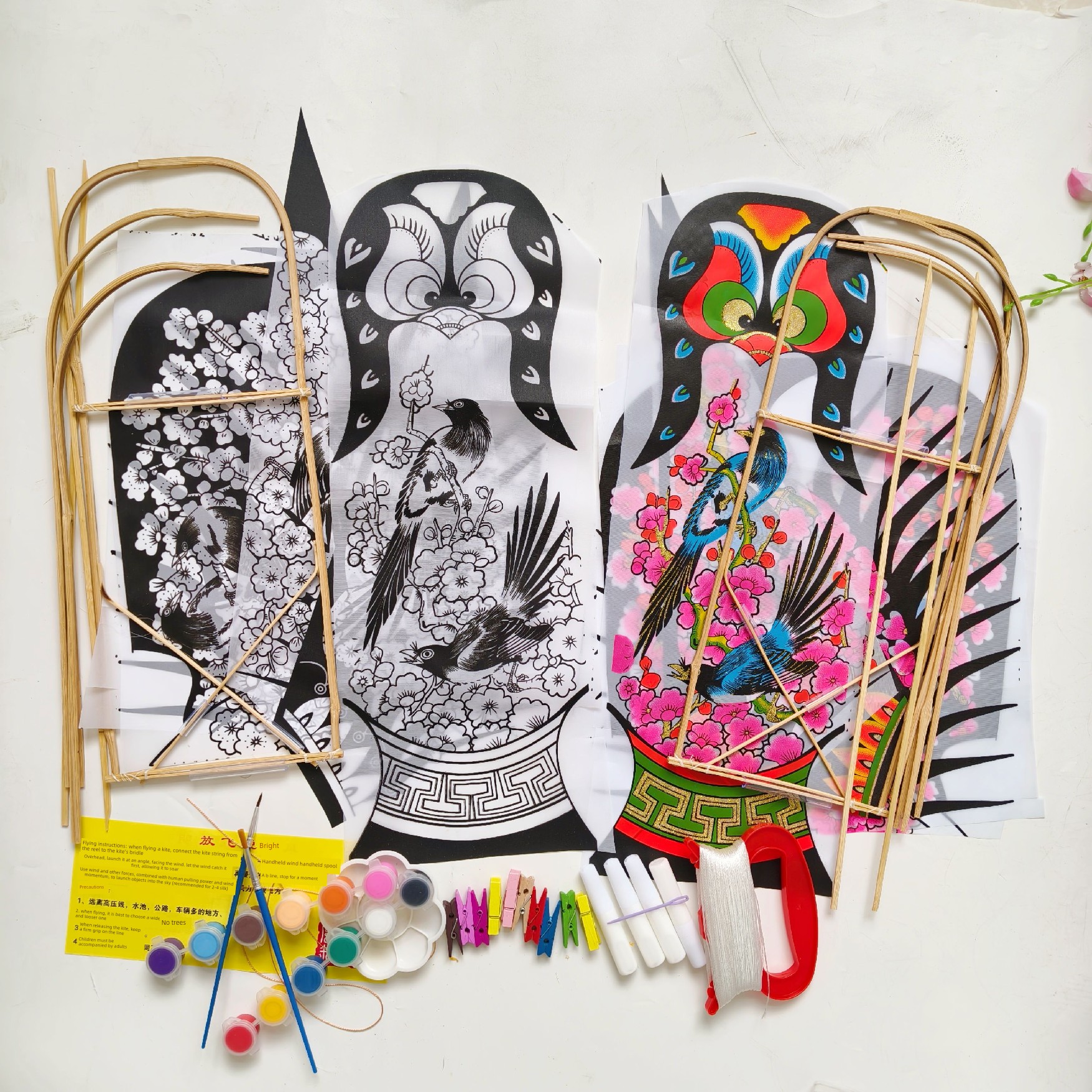 New Handmade Traditional DIY Blank Paper Kite Sand Swallow Kite Bamboo Frame Semi-Finished Coloring Material Kit