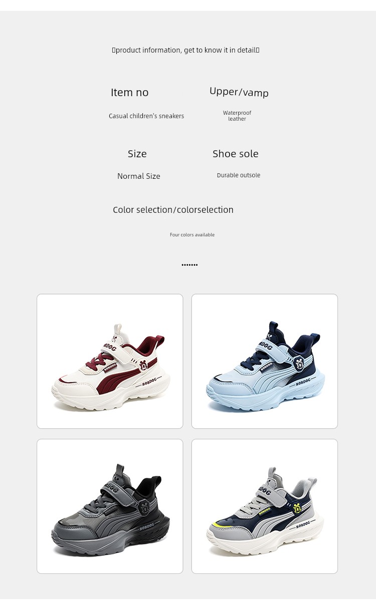 Babudou Kidsren's Shoes Boys' Sports Shoes 2026 Summer New Style Mesh Breathable Kidsren's Shoes Boys' Mesh Shoes Summer Style — 4