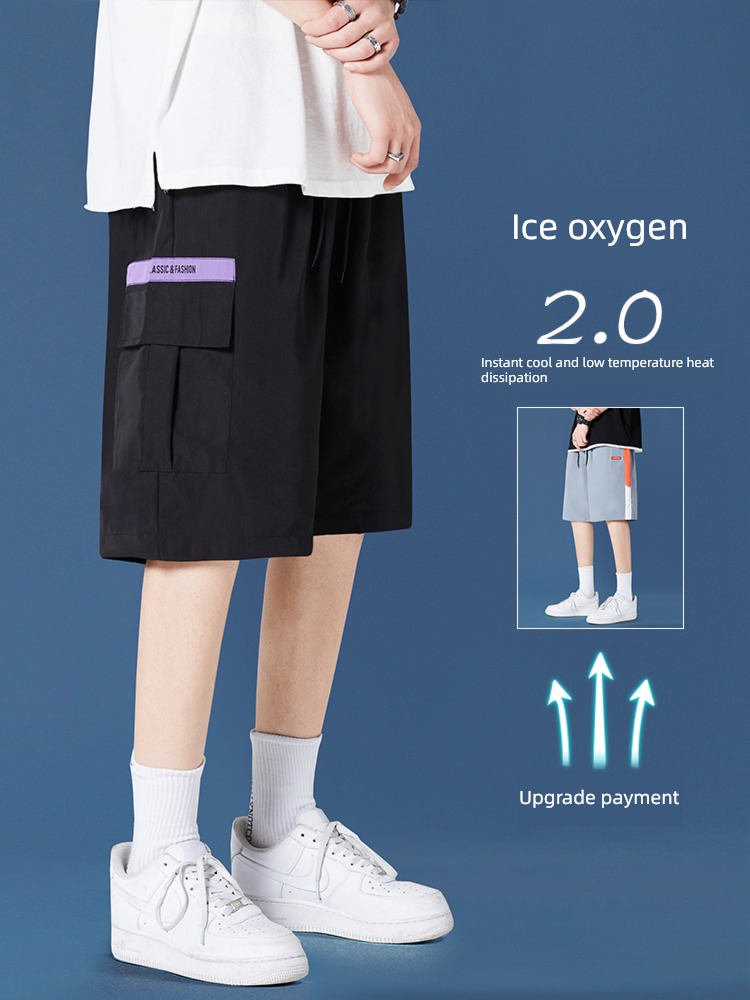 summer Thin money quick-drying Ice silk Chaopai leisure time shorts