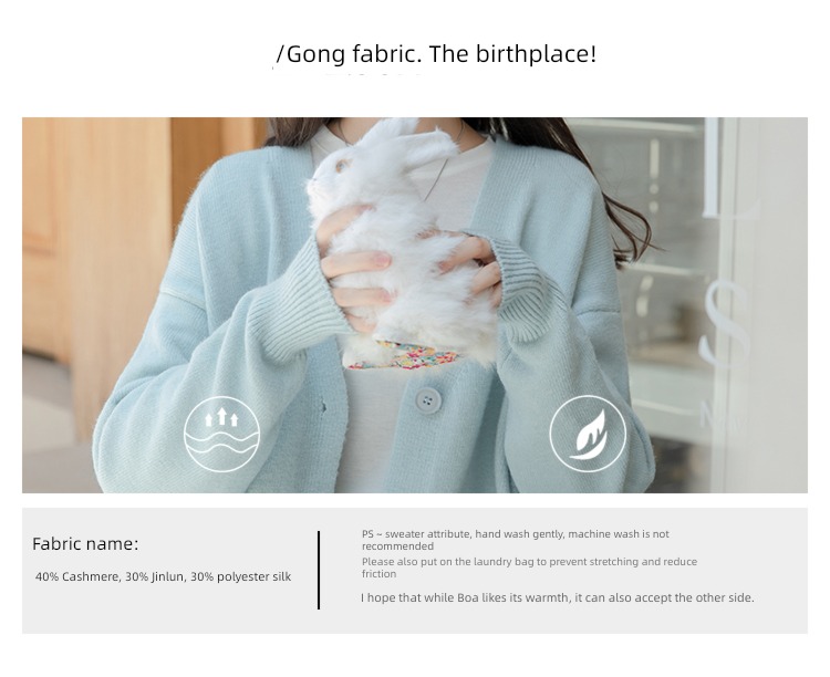 loose coat female milk fufu Spring and Autumn solar system easy sweater